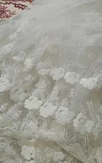 نواستفاده‌نشود