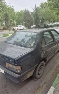 آردی مدل اسفند۸۵ تک برگ سند