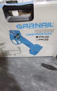 قیچی شارژی گاردنیا نو نو