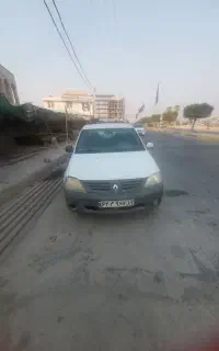 وانت ال نود