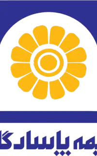 دعوت به همکاری شرکت بیمه پاسارگاد