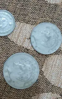 سکه