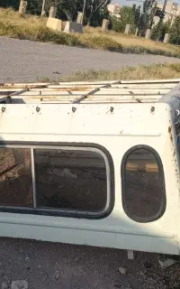 اتاق وانت
