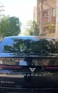 ریسپکت مدل ۱۴۰۳ تیپ دو