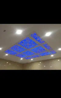 برق