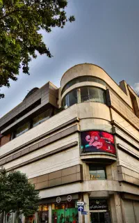 طلافروشی ۳۰ متری کاپری