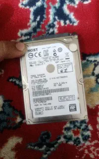 هارد اینترانت