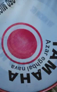 طبل بزرگ