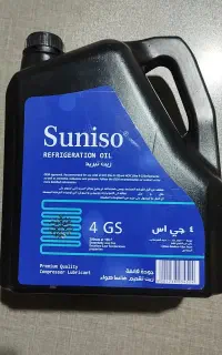 روغن کمپرسور سانیسون