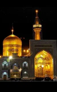 مشهدالرضا