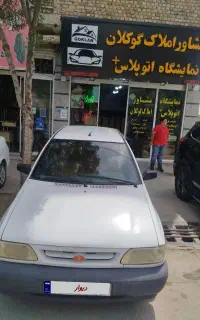 فروش یک دستگاه خودرو سواری