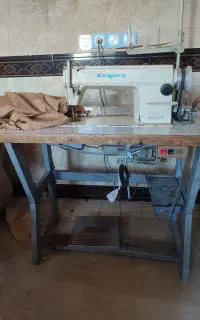 چرخ خیاطی راسته دوز