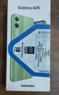 گوشی سامسونگ a05