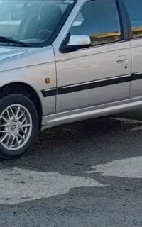 رینگ خرچنگی اروند 15