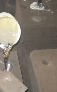 استخدام