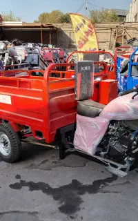 موتور سه چرخ ان ام بی Nmb200