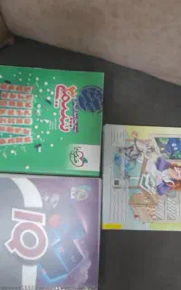 کتاب فیزیک و شیمی خیلی سبز ، ریاضی ایکیو