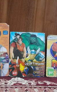 سیدی پلی استیشن 2