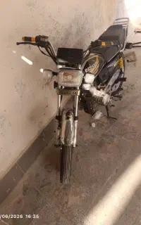موتور پیشرو 200