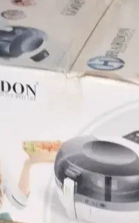 سرخ کن