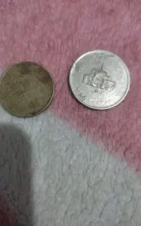سکه قدیمی