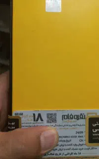 pokox6proپلمپ