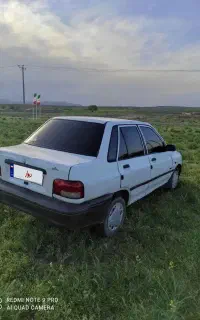 ماشین