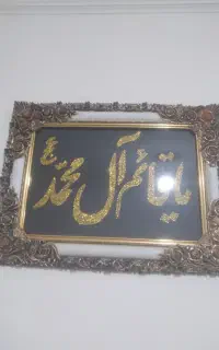 تابلو
