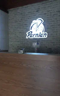ظرفشور خانم