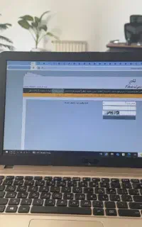 ثبت شرکت حقیقی وحقوقی درمنطقه آزاد تجاری بیله سوار