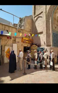 مرکز طلا بی اجرت و آبشده نیشابور (شاهزاده)از۱ درصد