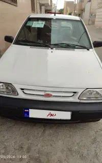 پراید 92 معاوضه با پرشیا 97یا 98دست نخورده سالم