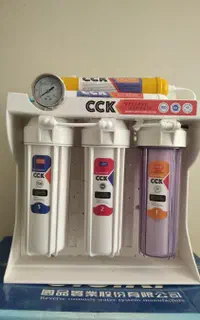 تصفیه آب خانگی cck