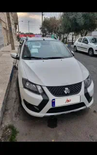 کوییک r