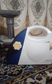 چرخ گوشت بوش