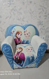 مبل کودک ، بچه گانه