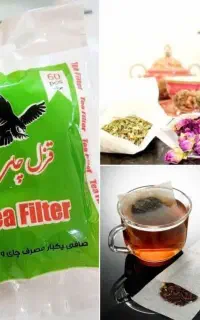 فیلتر یا چای صاف کن