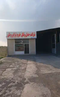 استخدام نیروی کار