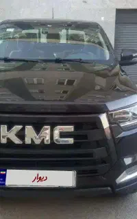 کی ام سی تی ۸ مشابه صفر