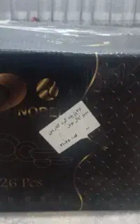 سری آرکاپال