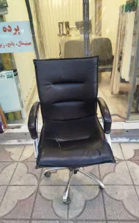 صندلی اداری