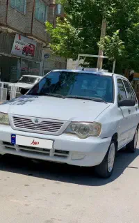 تمیز‌یکدست کارمندی