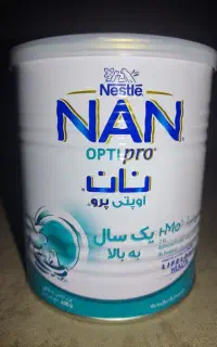 قوطی خالی