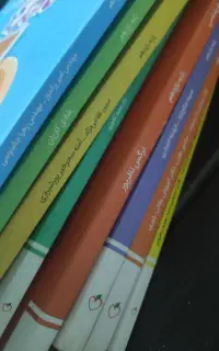 کتاب تست و نهایی یازدهم انسانی خیلی سبز