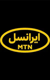 سیم کارت ایرانسل رند