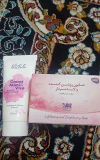 صابون روشن کننده