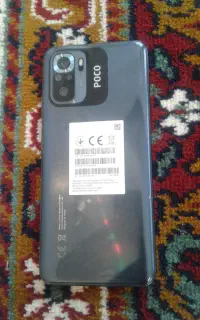 شیائومی Poco M5s