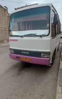 سرویس مینی بوس دربستی و کارکنان