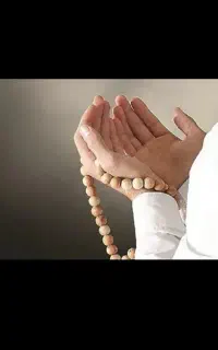 سرکتاب دعا..