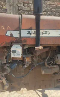 تراکتور